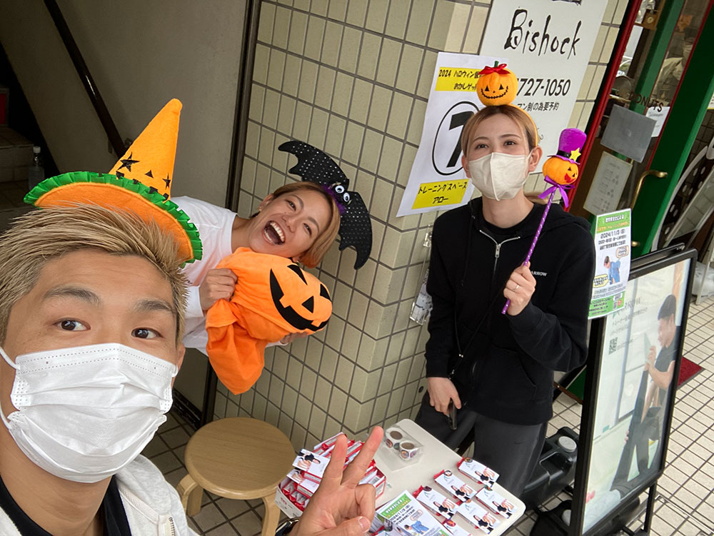 祖師谷ハロウィンイベントに参加