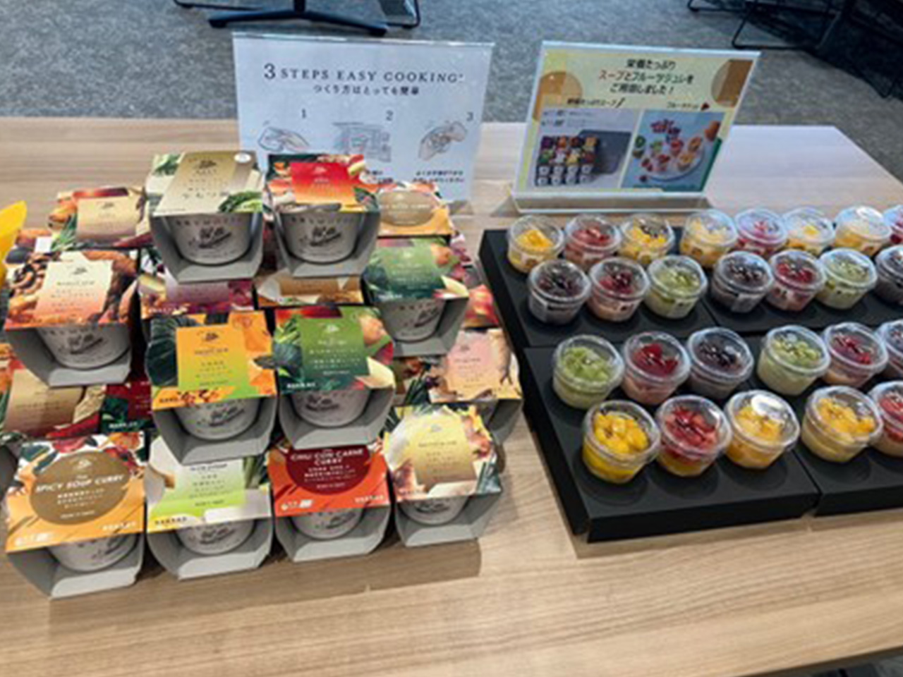 SAP JAPAN様にて「ミドルエイジのための栄養クイズセミナー」を開催しました！