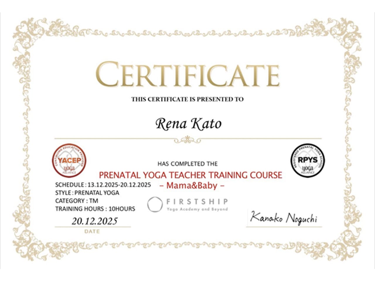 加藤PTがママ&ヨガベイビーの資格を取得

